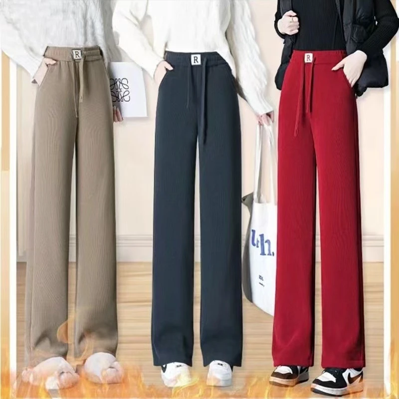秋冬加绒加厚窄版阔腿裤女2025新款宽松裤子新款垂感洋气百搭女装