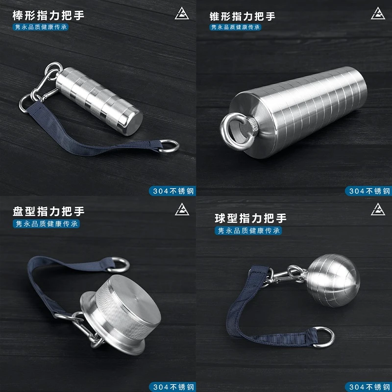 大七不锈钢指力球抓握训练腕力把手指力器握力器腕力训练抓扣