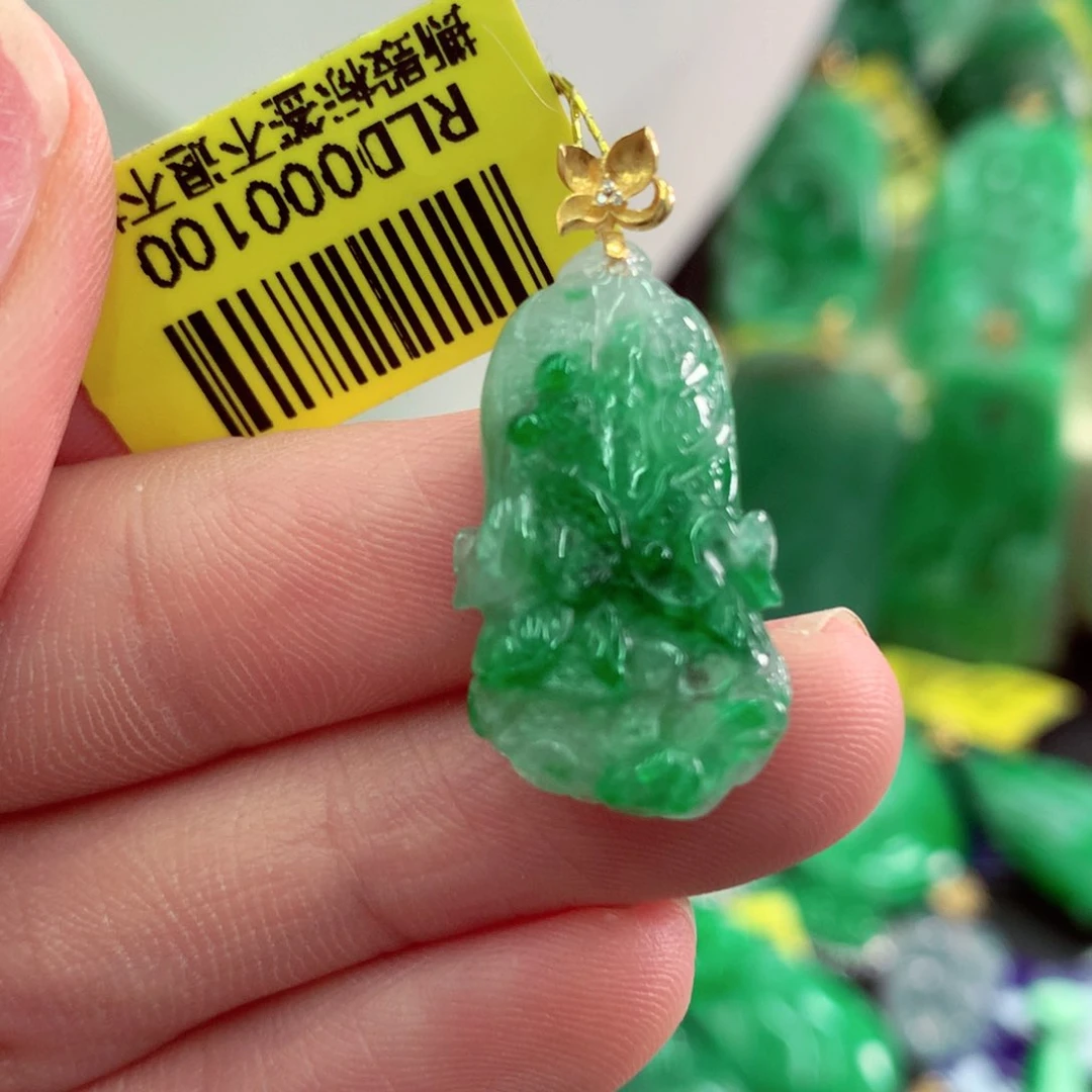 翡翠18K金镶嵌吊坠(不含链)