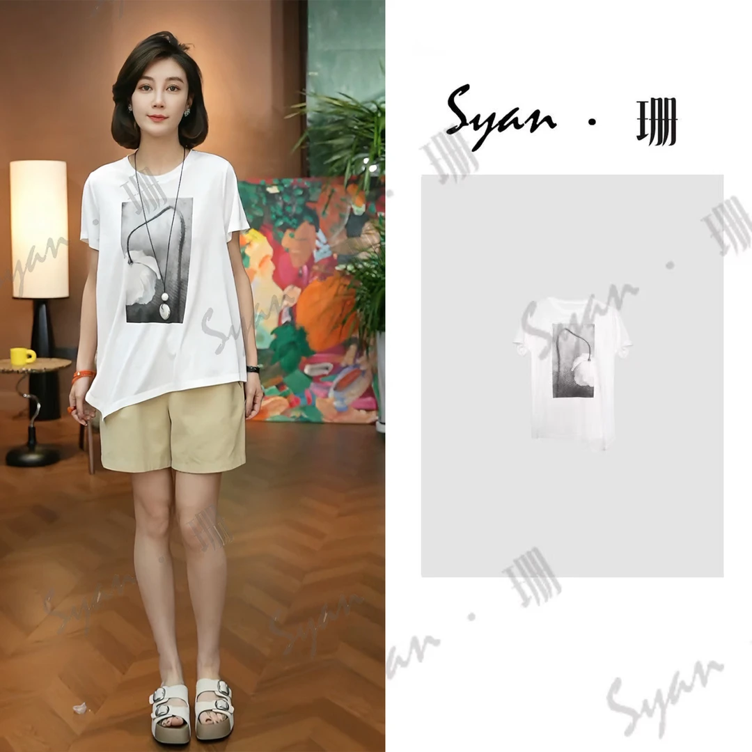 Syan【浪漫】夏新款设计师款百搭圆领时尚短袖T恤