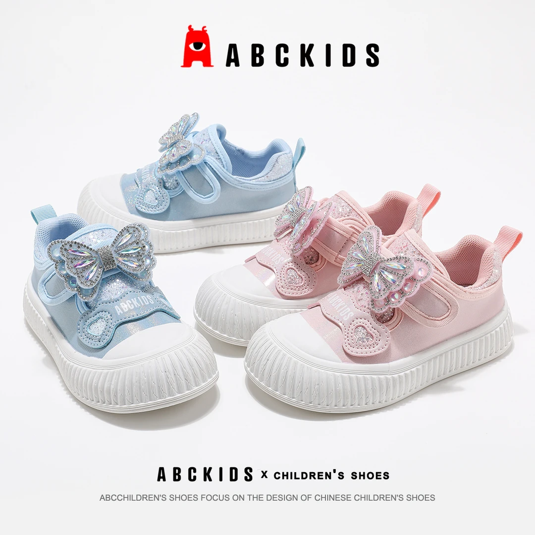 Abckids【达舅】公主款2025新款运动鞋软底休闲鞋SY513603052AX