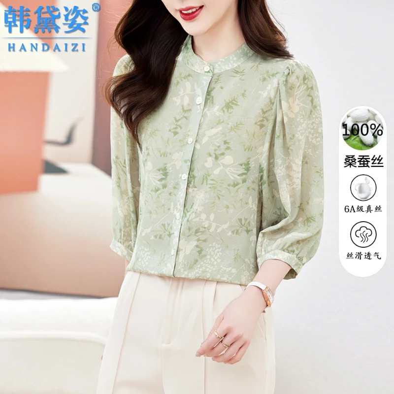 七分袖双绉真丝衬衫女2025夏装新款时尚大牌灯笼袖衬衣桑蚕丝上衣