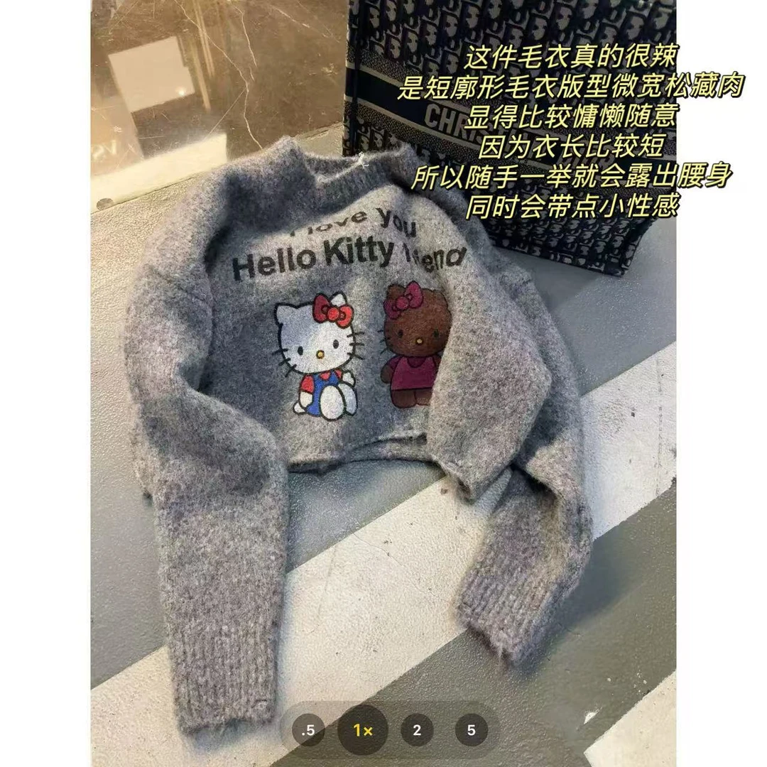 徐秋阳 kt毛衣  百搭时尚休闲设计感显瘦显白毛衣420-1#