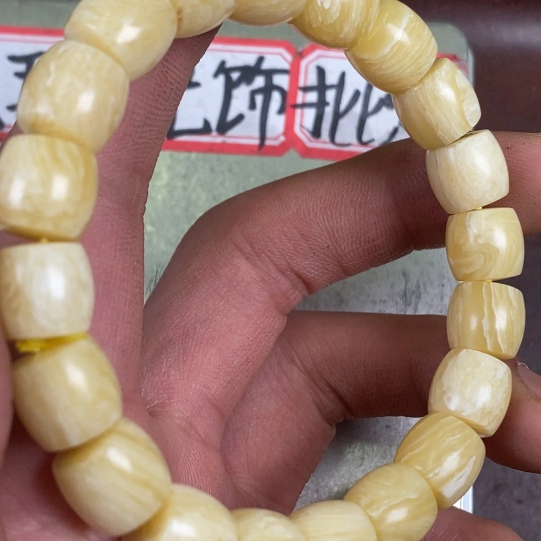 手串/手链驼骨1.0+尺寸,114