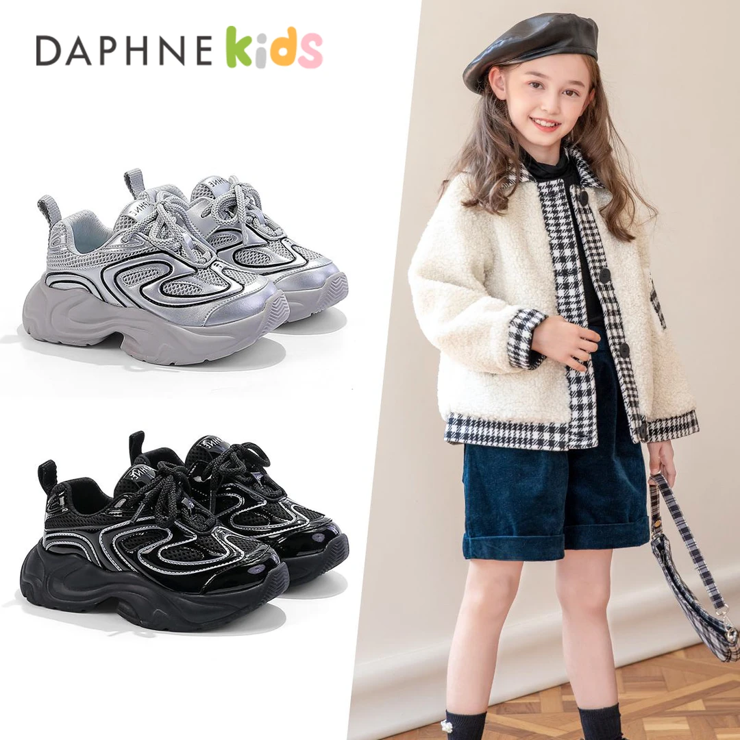 达芙妮女童鞋老爹鞋2025春秋款新款儿童耐脏透气网鞋秋季运动鞋子