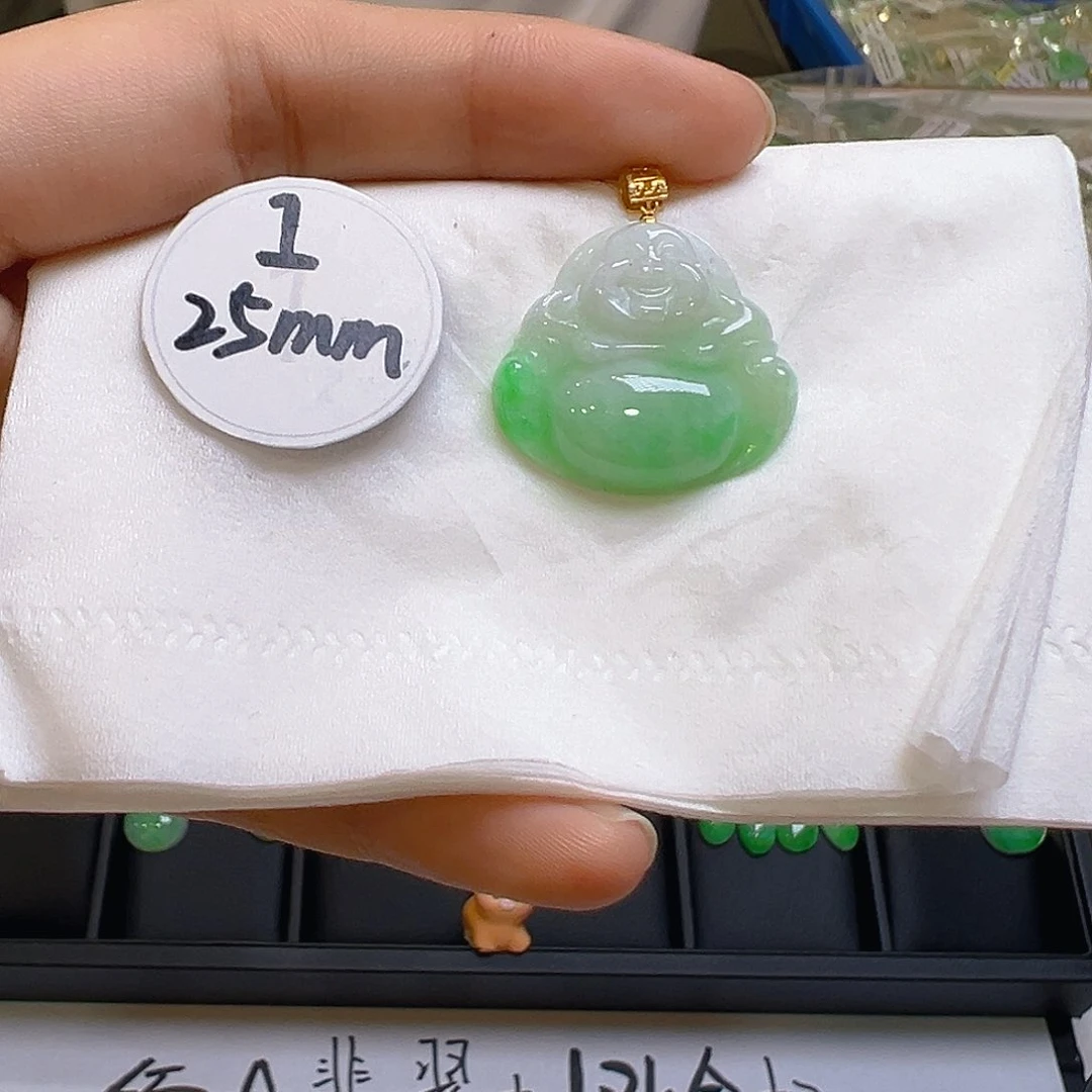 翡翠吊坠(不含链)18K金镶嵌翡翠