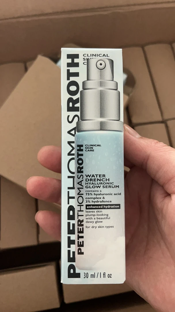 彼得罗夫精华液30ml补水保湿25年12月到期 介意慎拍