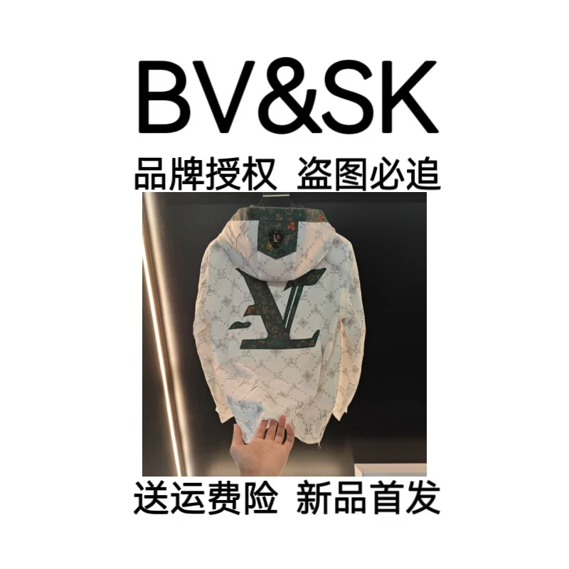 BV2011-（思）-新款潮流痞百搭休闲时尚奢潮外套