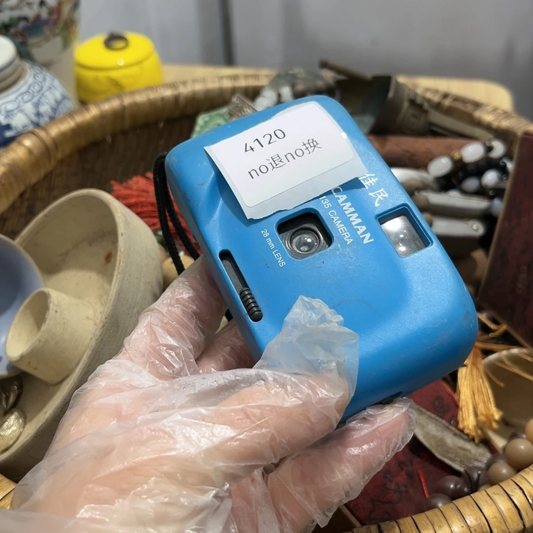 和***睦老挝石4120号工艺品