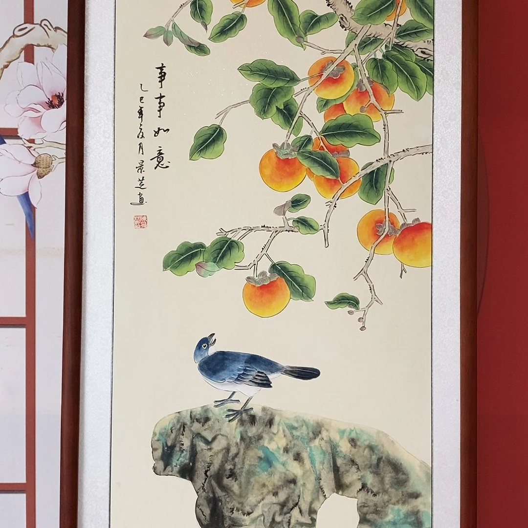 国画带框尺寸62✖️122厘米