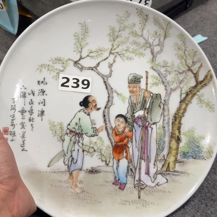 陶瓷摆件景德镇陶瓷233333333332
