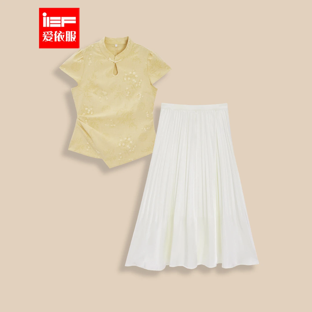 IEF/爱依服2025新款早秋新中式气质高级显瘦温柔梭织上下套裙