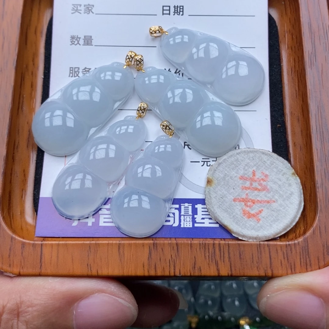 翡翠18K金镶嵌颈饰多样性发货拍一发一