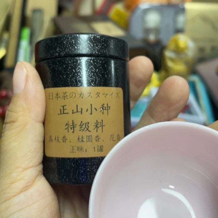 紫砂盖碗我们的目标是成为一个优秀的