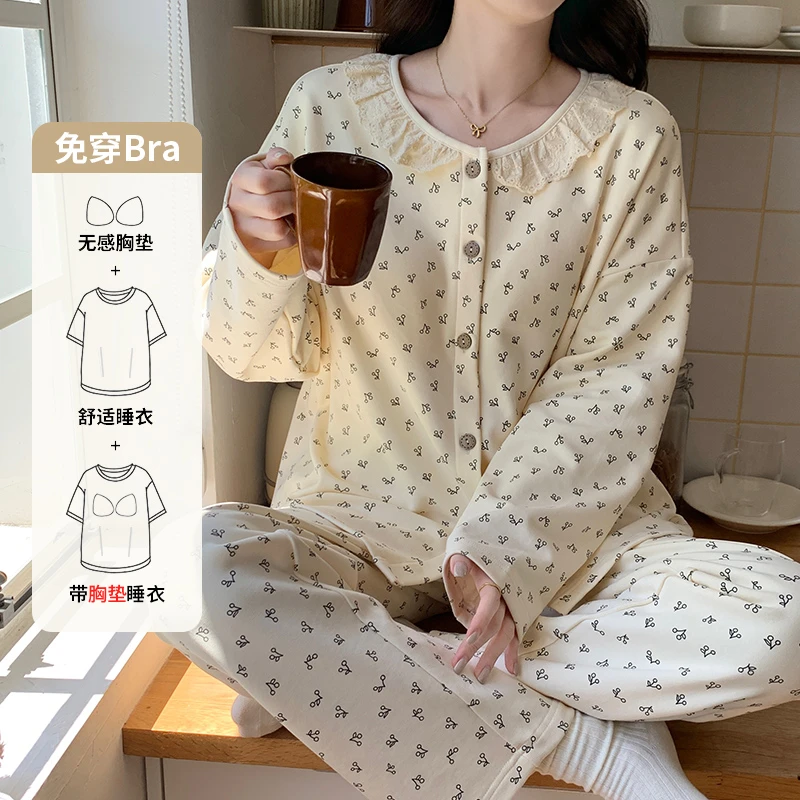 小香风圆领带胸垫女士睡衣仿棉长袖套装春秋冬季天大码休闲家居服