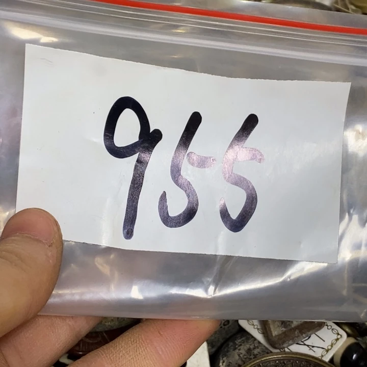 止***…五六七文玩专属连接