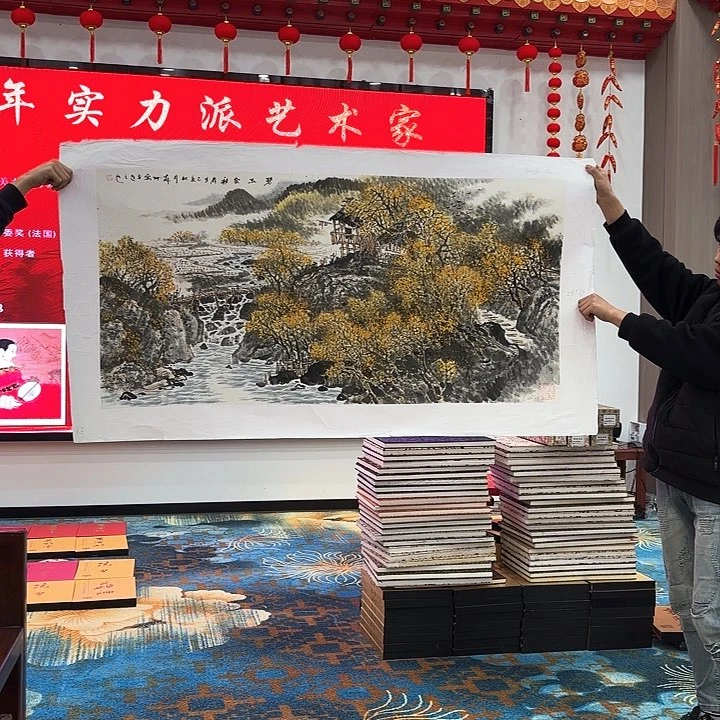 国画苏珊老师去伪存真原作