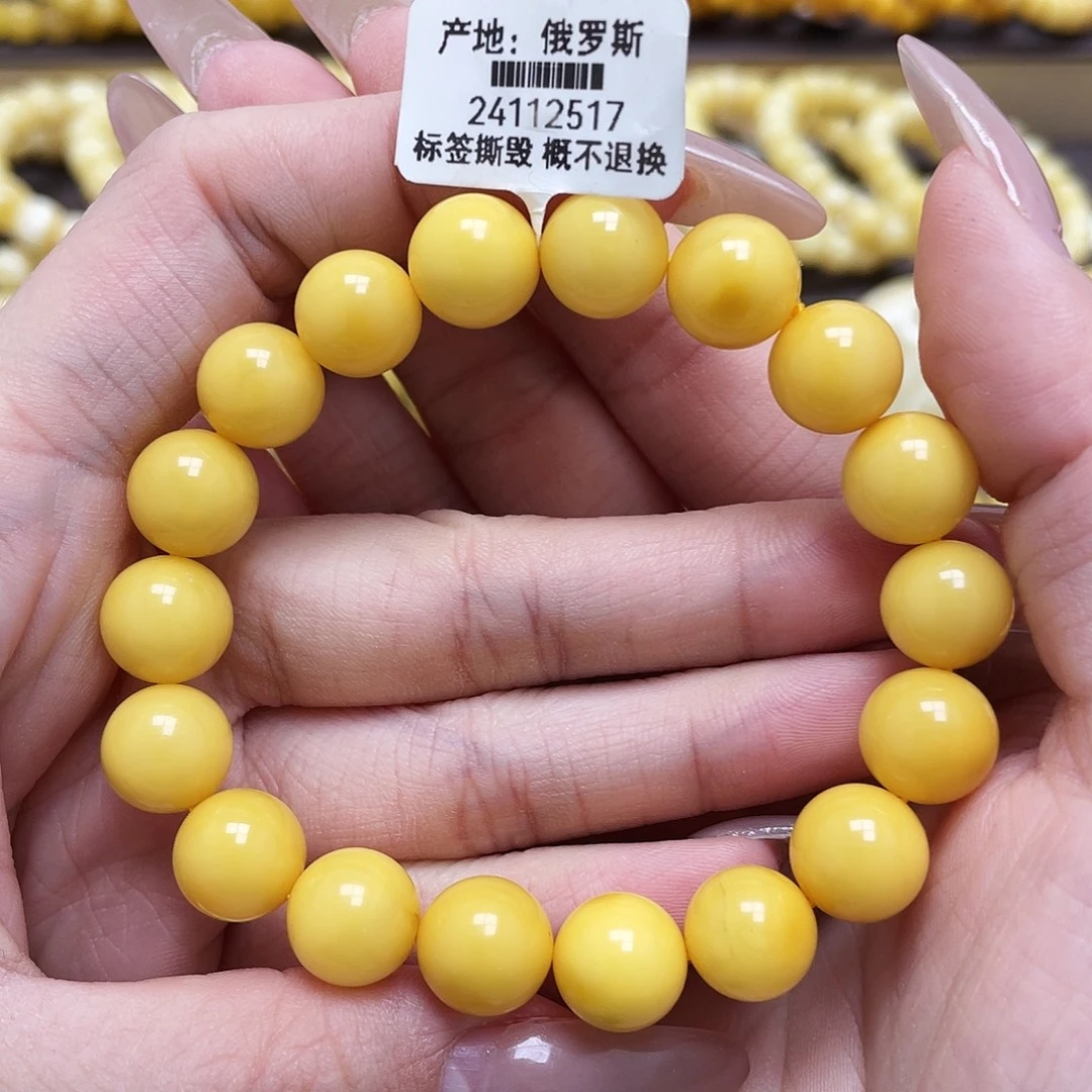 琥珀未镶嵌裸石10.6mm氧化款圆珠手串瑕