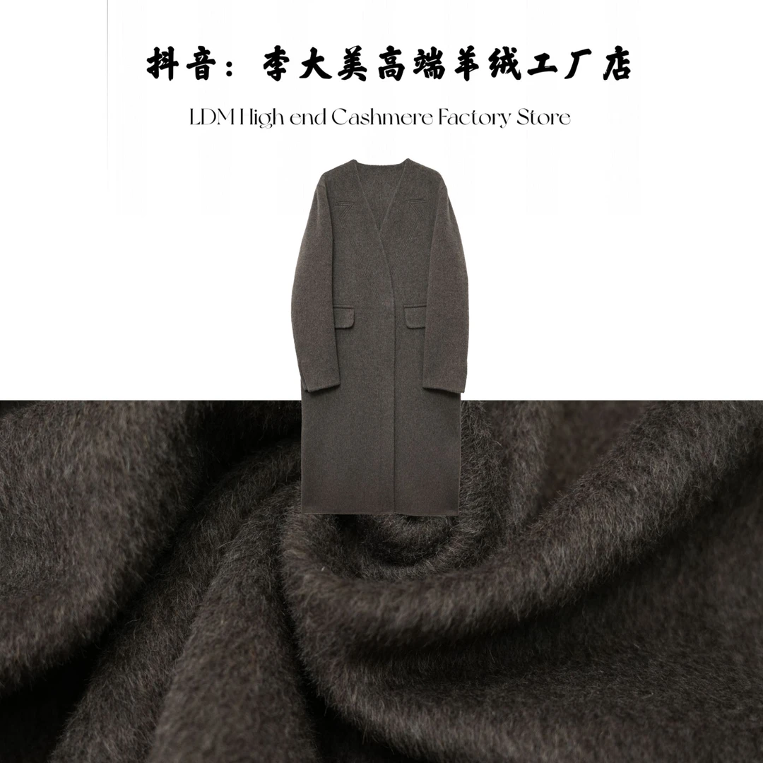 【秋冬新款】秋冬新款简约时尚休闲骆驼绒+绵羊毛大衣外套89932