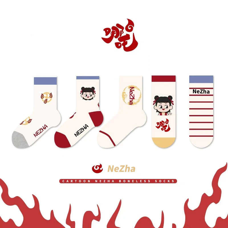 【拾亿专属】儿童袜子春季上新魔童哪吒男女童卡通不掉跟百搭中筒袜