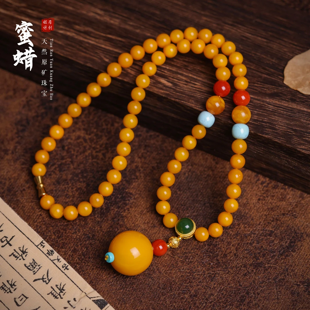 【桃总推荐】diy蜜蜡大圆珠项链@@ZY40805036