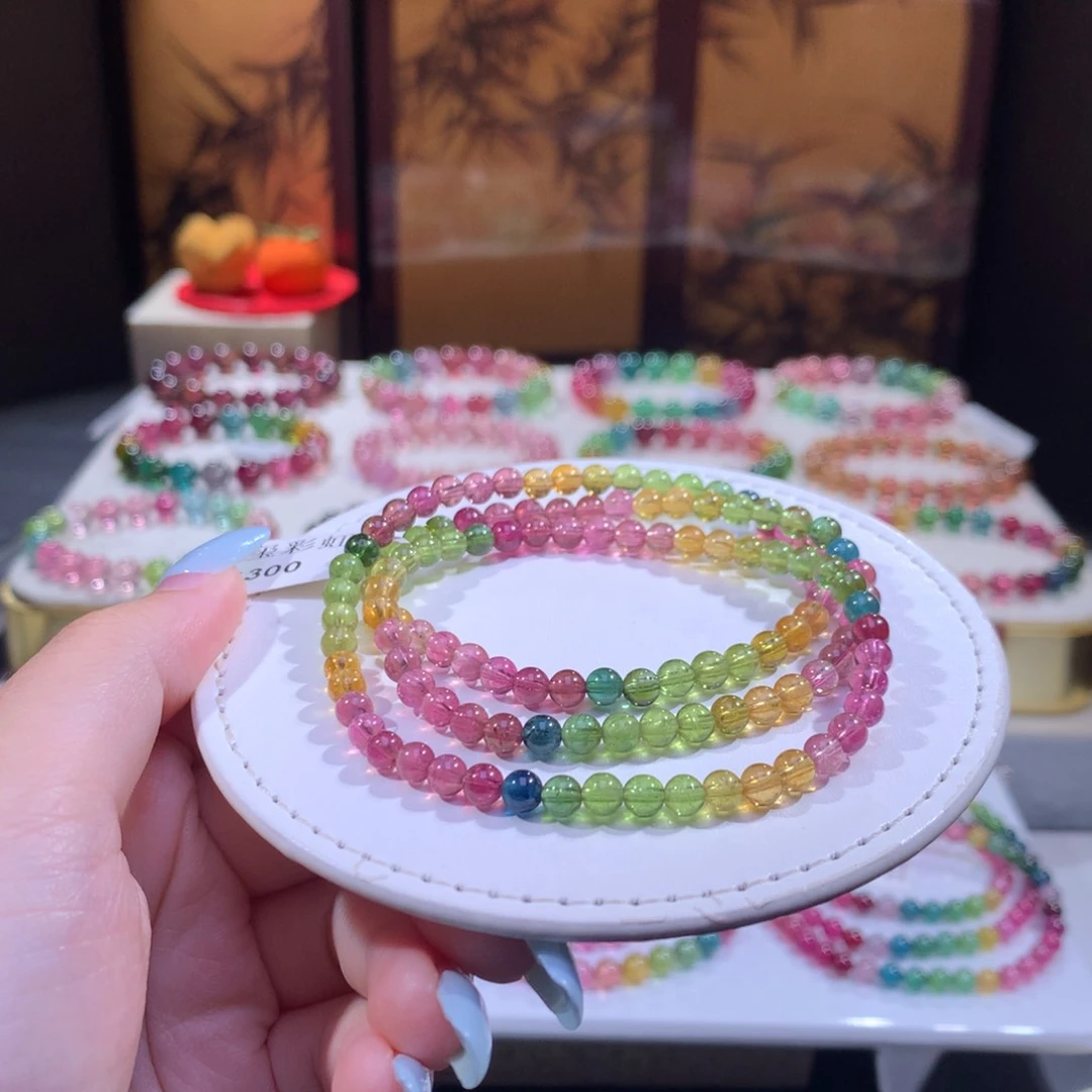 未镶嵌手链碧玺碧玺