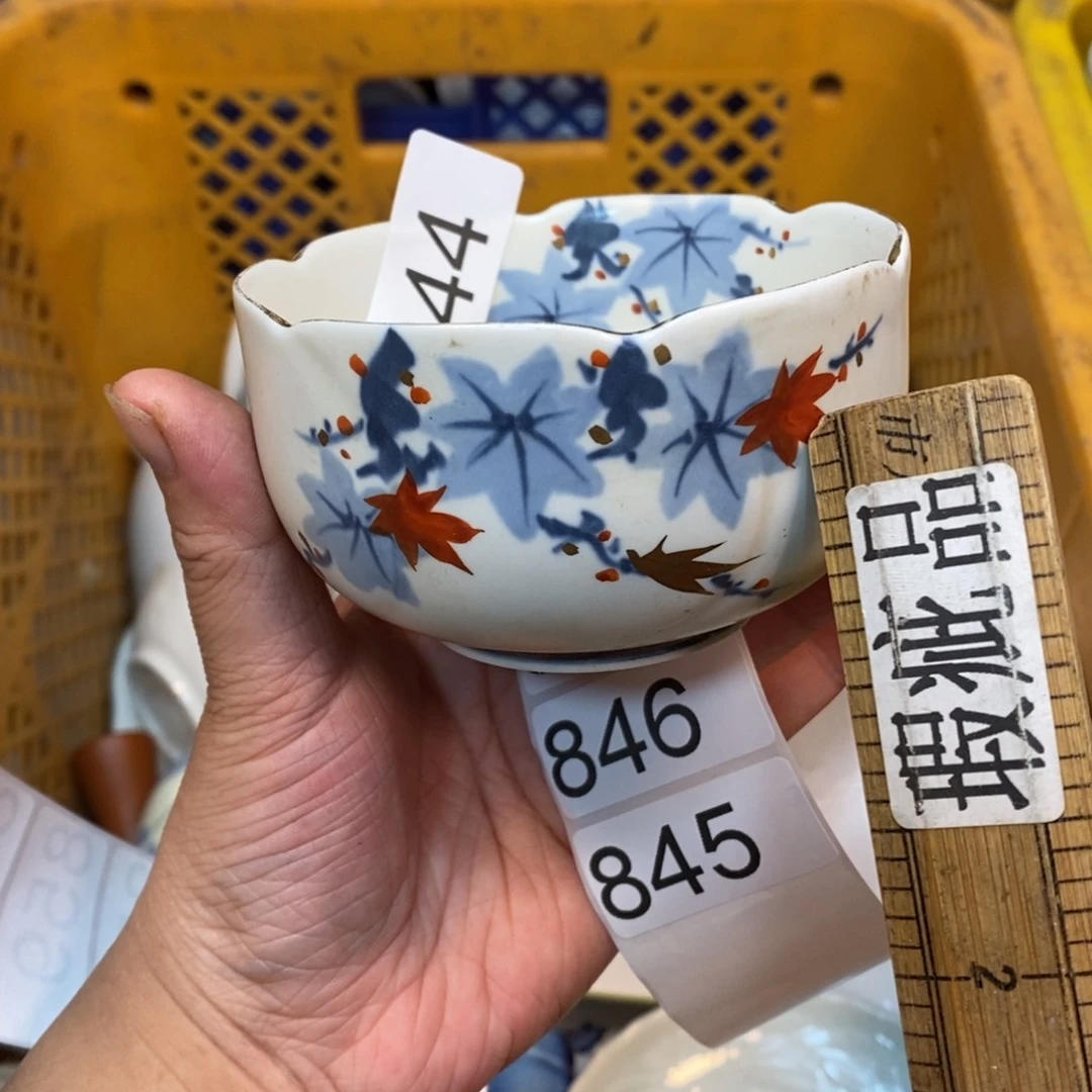 家里了家里了斤斤计较