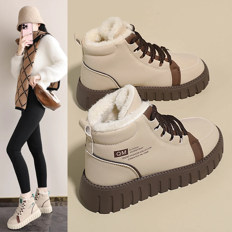 如踩屎感东北大棉鞋女冬加绒短靴防寒保暖抗寒靴皮毛一XQ821-1