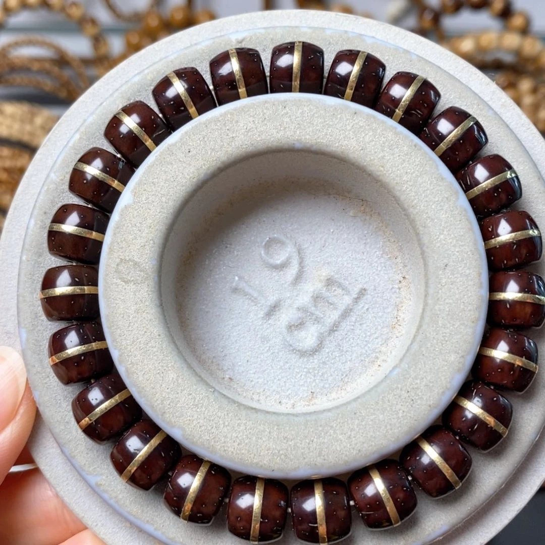 菩提手串/手链紫金鼠纯色一线天10/9