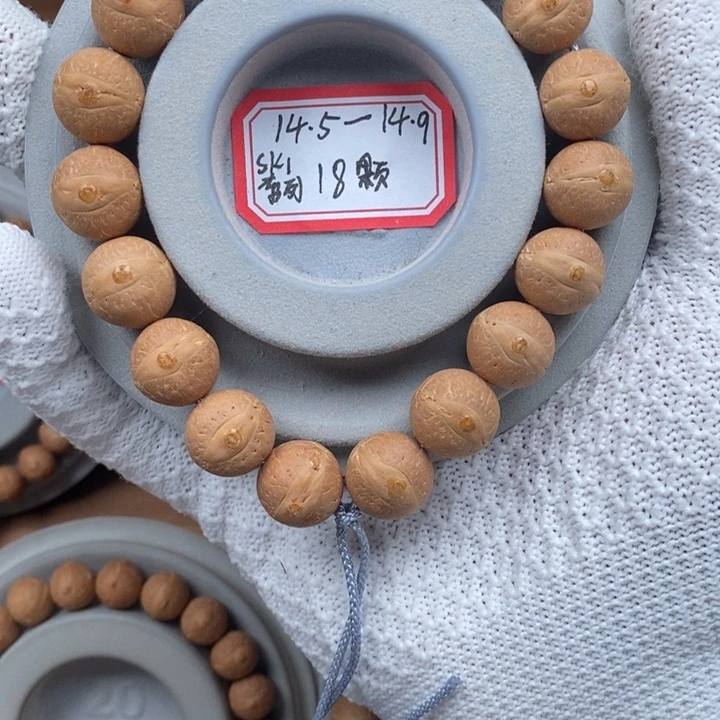 吊坠凤眼菩提sk1系列毕业级圆桩大眼