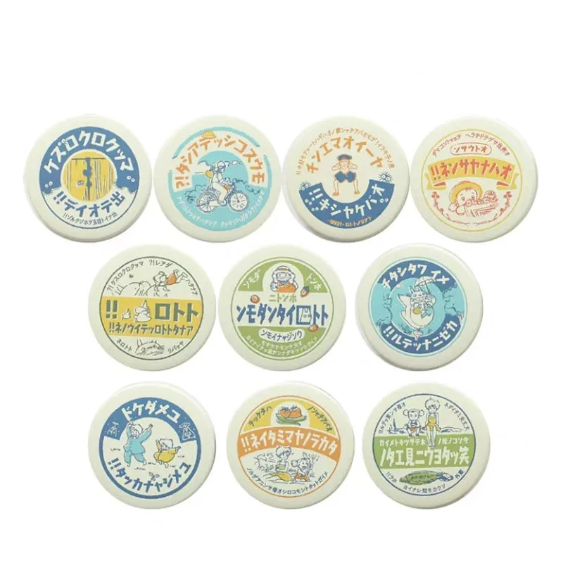 【宫崎骏】奶盖吧唧 龙猫  魔女宅急便