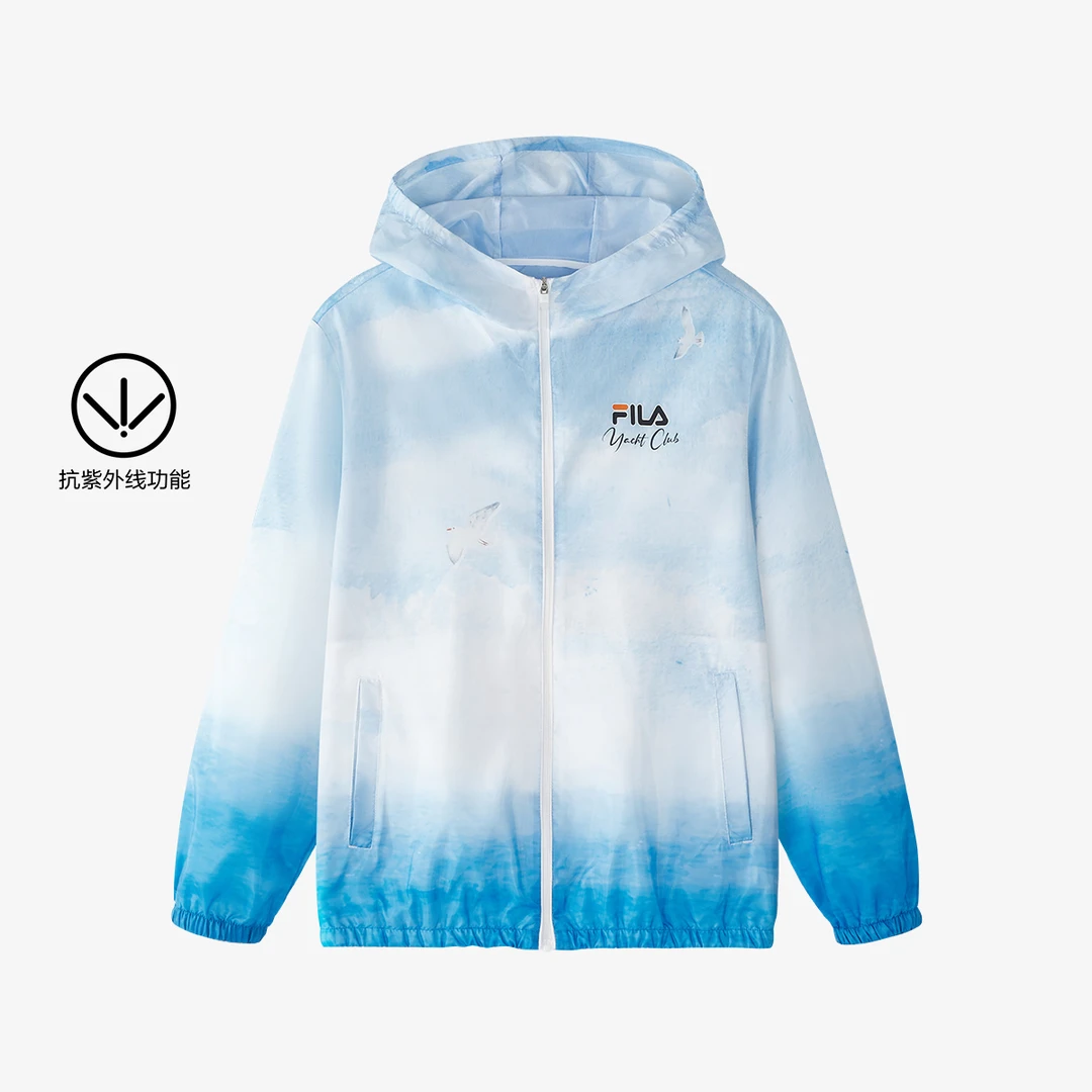 FILAKIDS【斐乐儿童】2025年夏季中大童运动透气防晒服K12B522704