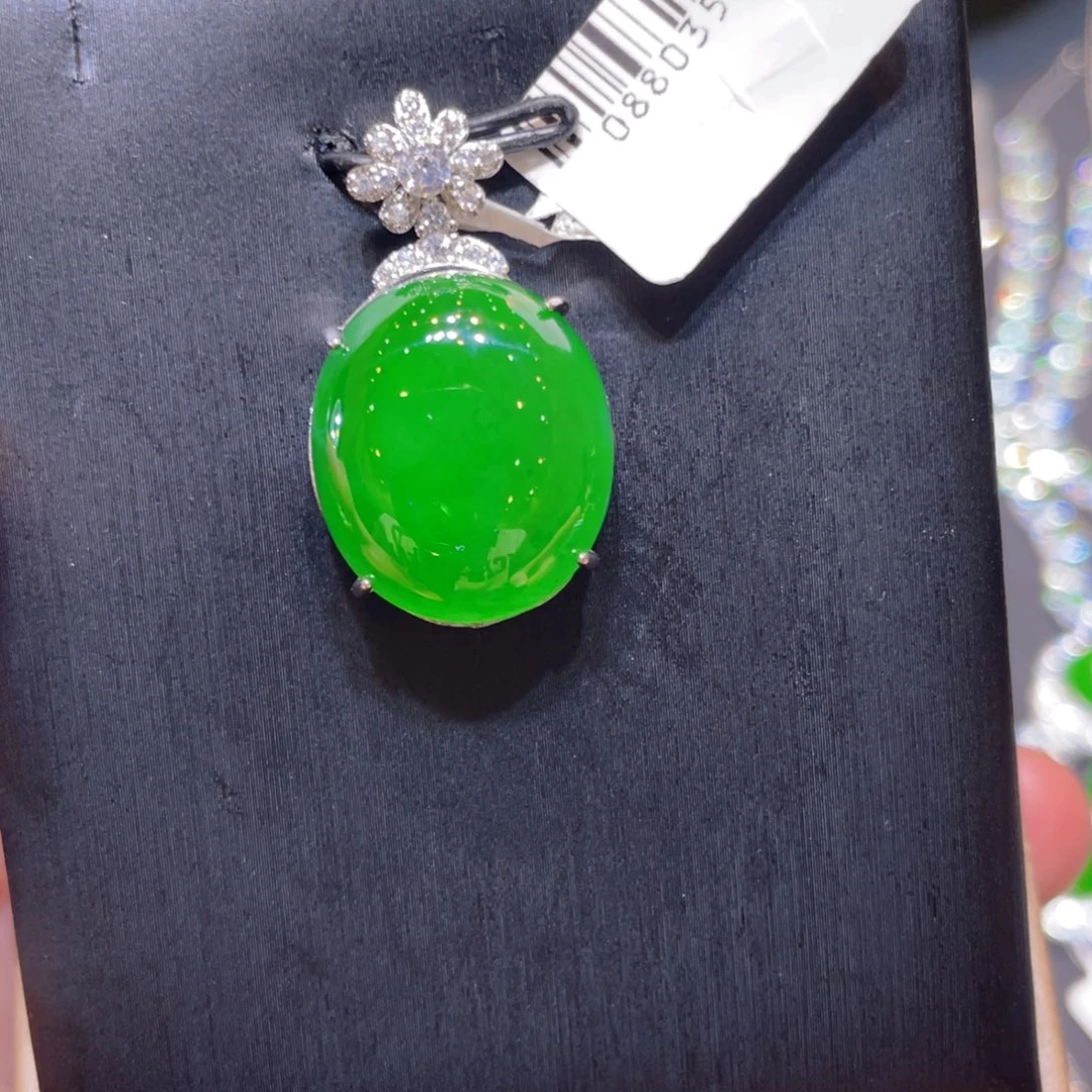 翡翠未镶嵌颈饰吊坠
