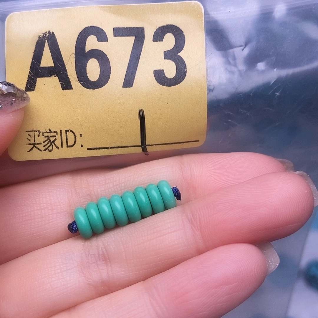十堰原生态绿石头特色手工配饰