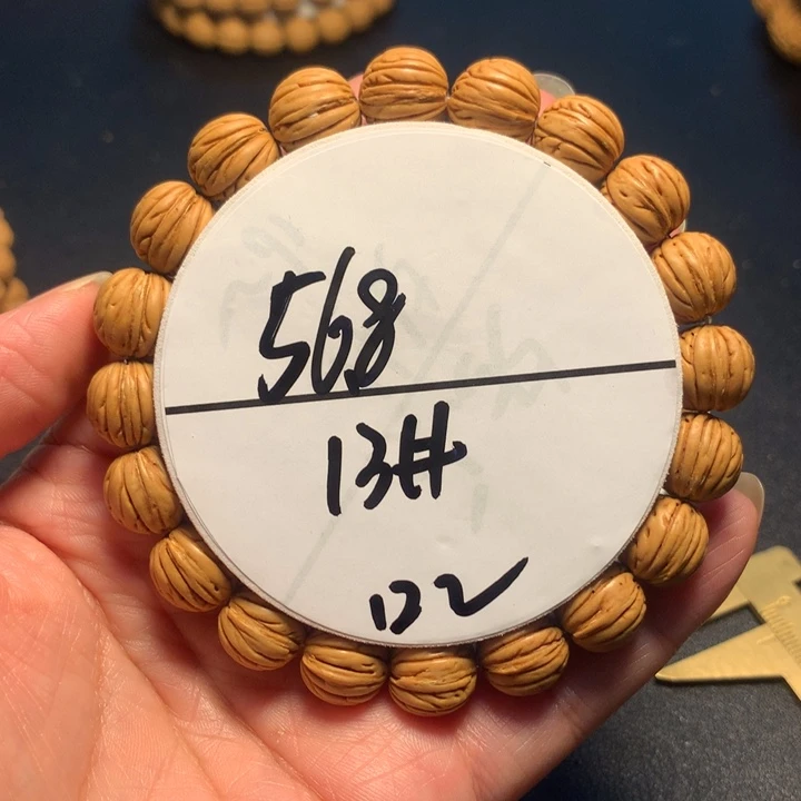 手串桃核13号链接