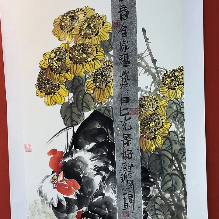 国画当代艺术作品的艺术