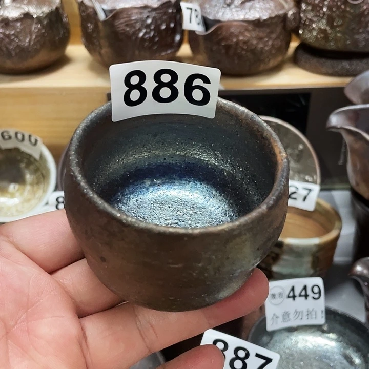 茶杯紫砂柴烧纯手工886