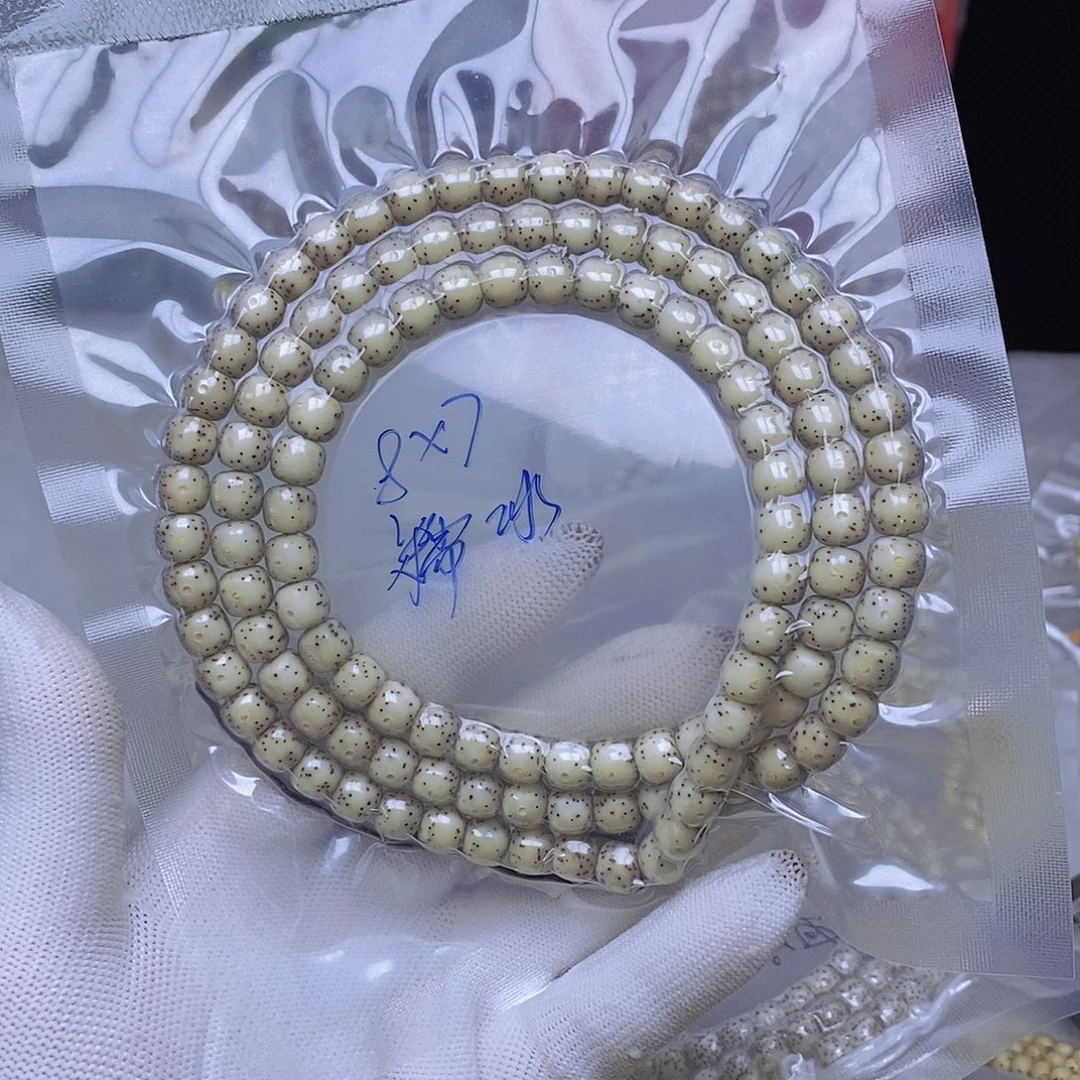 抖***、星月菩提吊坠糯冰