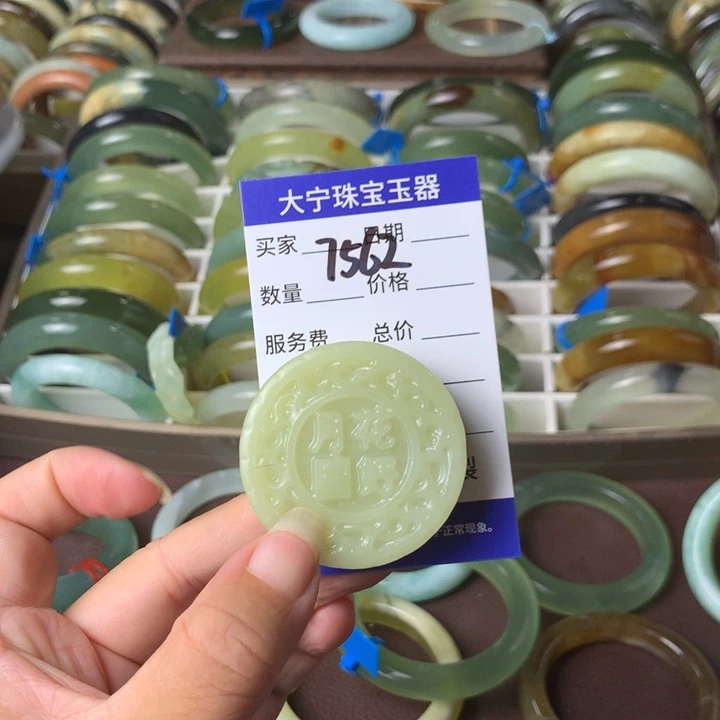 未镶嵌蛇纹石玉颈饰7562