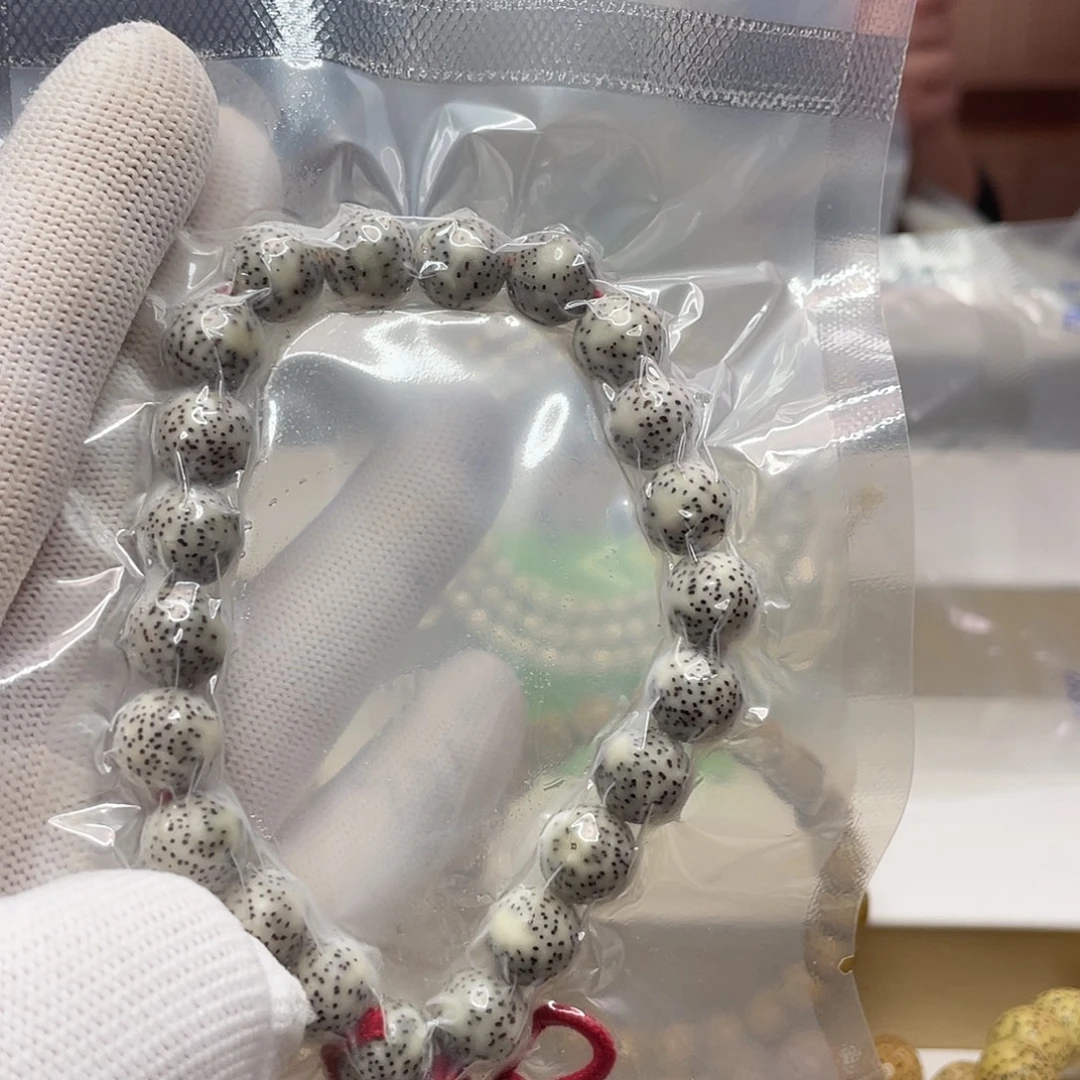 星月菩提吊坠11圆石玉同枝双留白手持