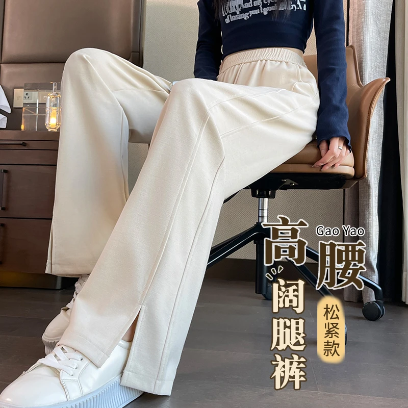 窄版运动阔腿裤女春秋2025新款今年流行爆款休闲裤垂感直筒香蕉裤