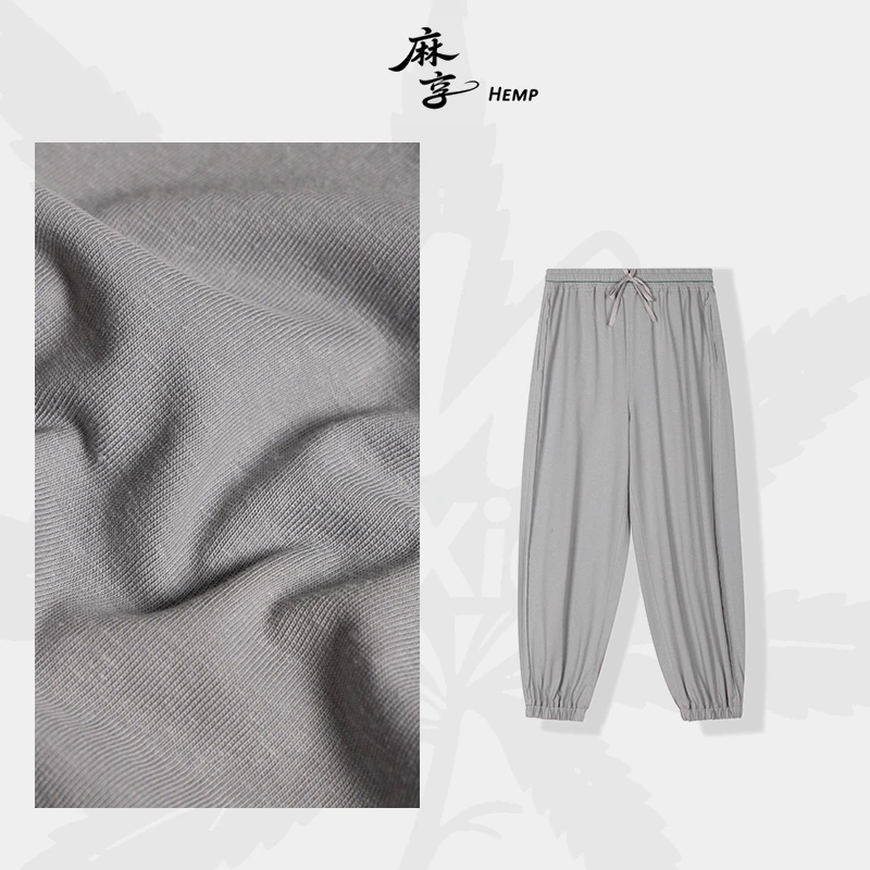 【云系列·索罗娜SLN·束脚裤】汉麻索罗娜束口休闲裤女FSY50656