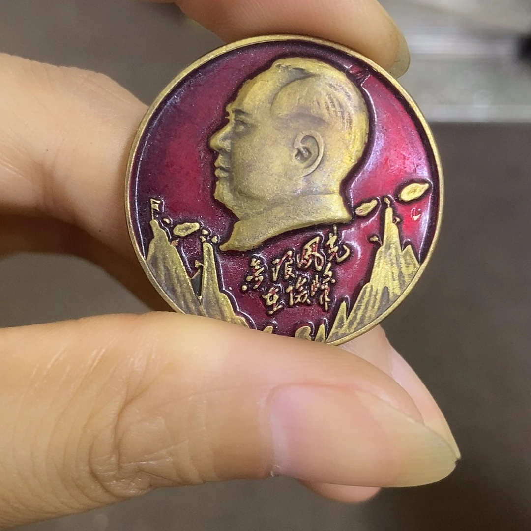 瓷片景德镇陶瓷研究所