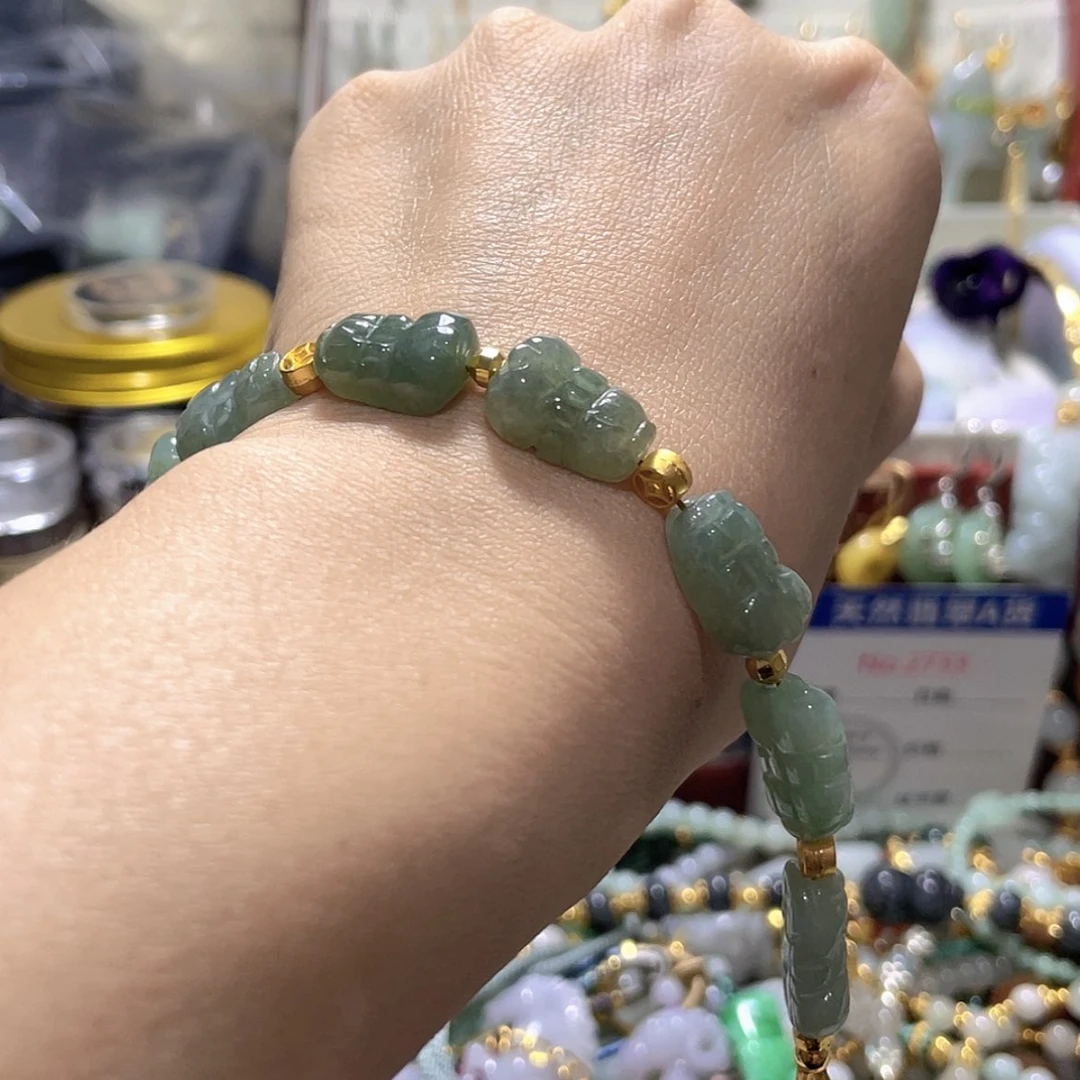 【闪购商品】未镶嵌手链翡翠