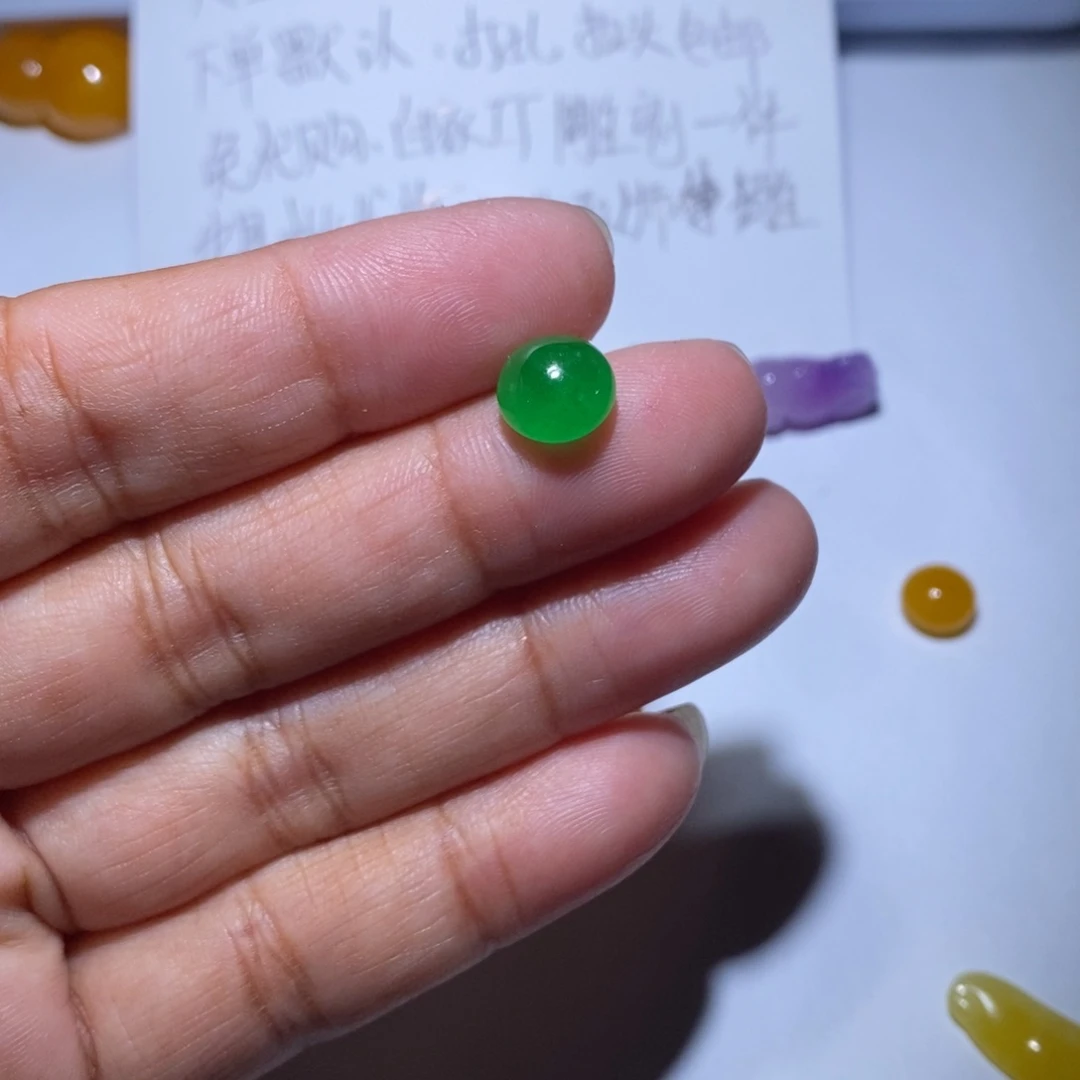 颈饰未镶嵌翡翠如*