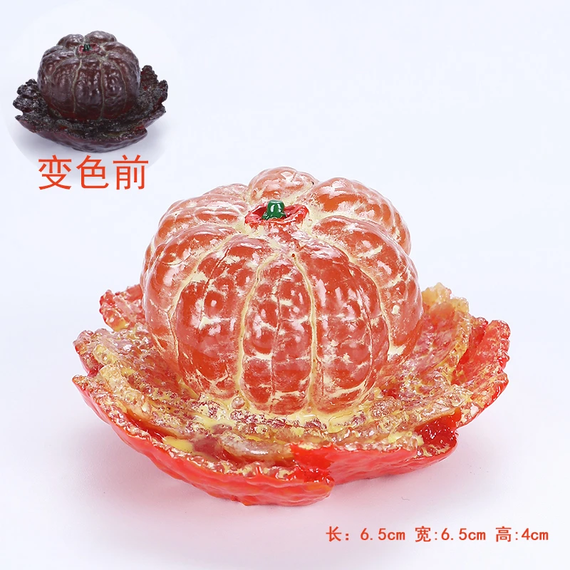煌山【直播清仓】全开橘子摆件可变色9367