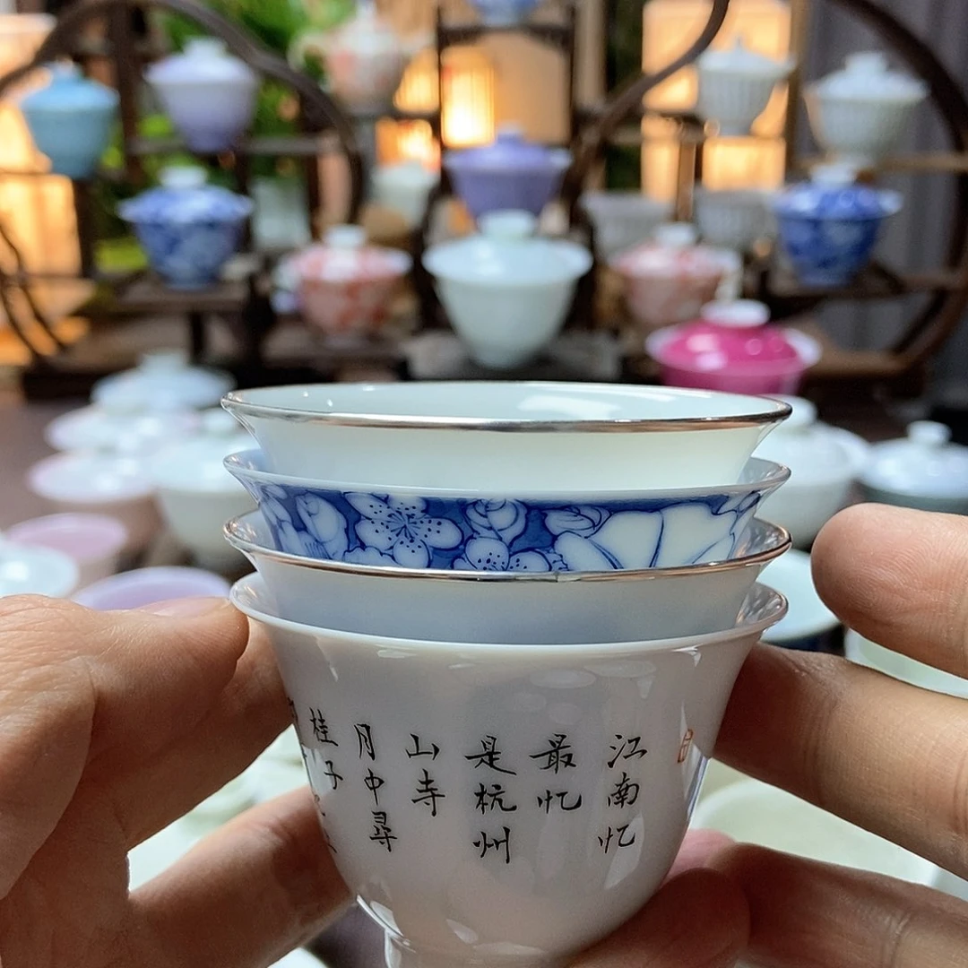 茶*脱胎瓷高温手工超薄胎四杯套组