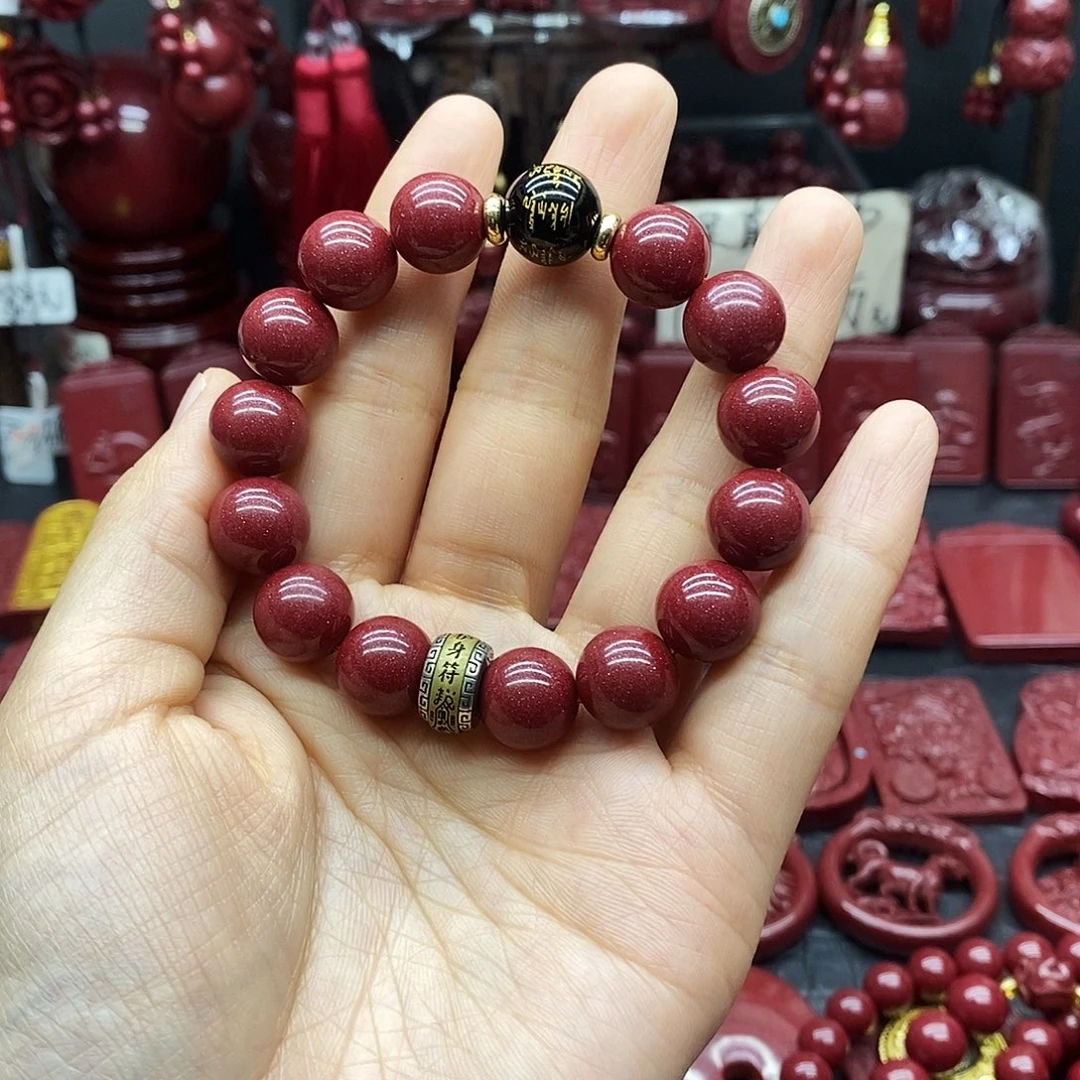 火***麟天然辰砂民族风手串卡12属鼠