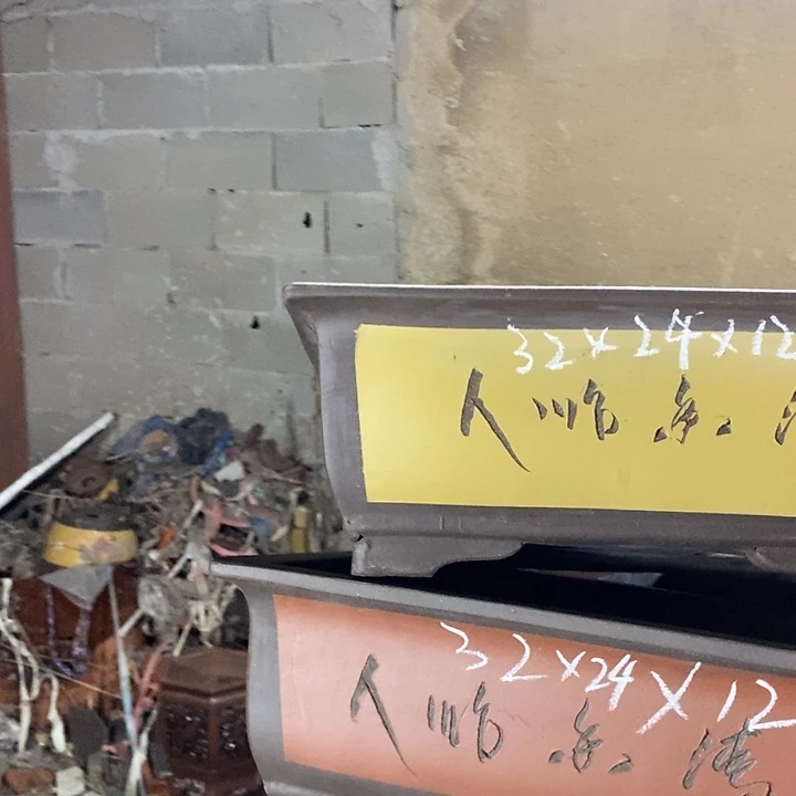 红陶紫砂紫砂紫砂