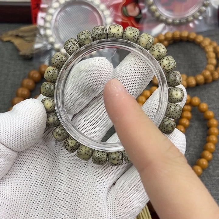 星月菩提吊坠青花瓷